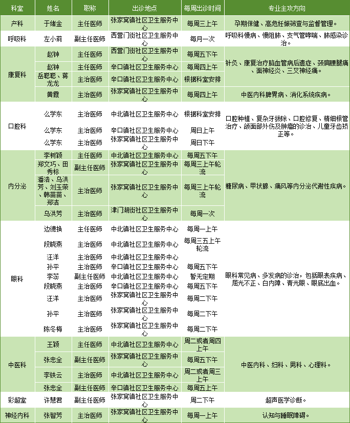 图片16.png 图片1.png
