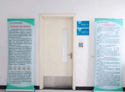 微信图片_20250208092140_副本1.jpg 微信图片_20250208092140_副本.jpg